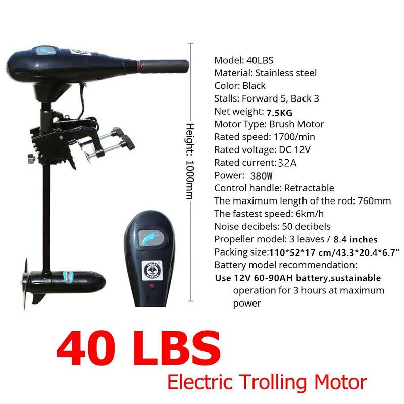 DC 12 V 40 LBS Außenbordmotor  – Fishing Boat Trolling Motor Bewertung und Preis