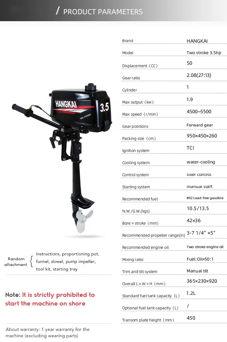 Bootsmotoren Außenborder 3,5 P – Fishing Boat Trolling Motor Bewertung und Preis